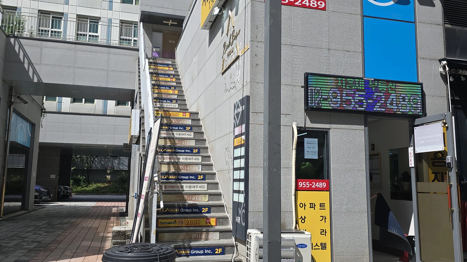 가로등교체 완료, 전선 정리와 보도 복구까지 마무리된 현장