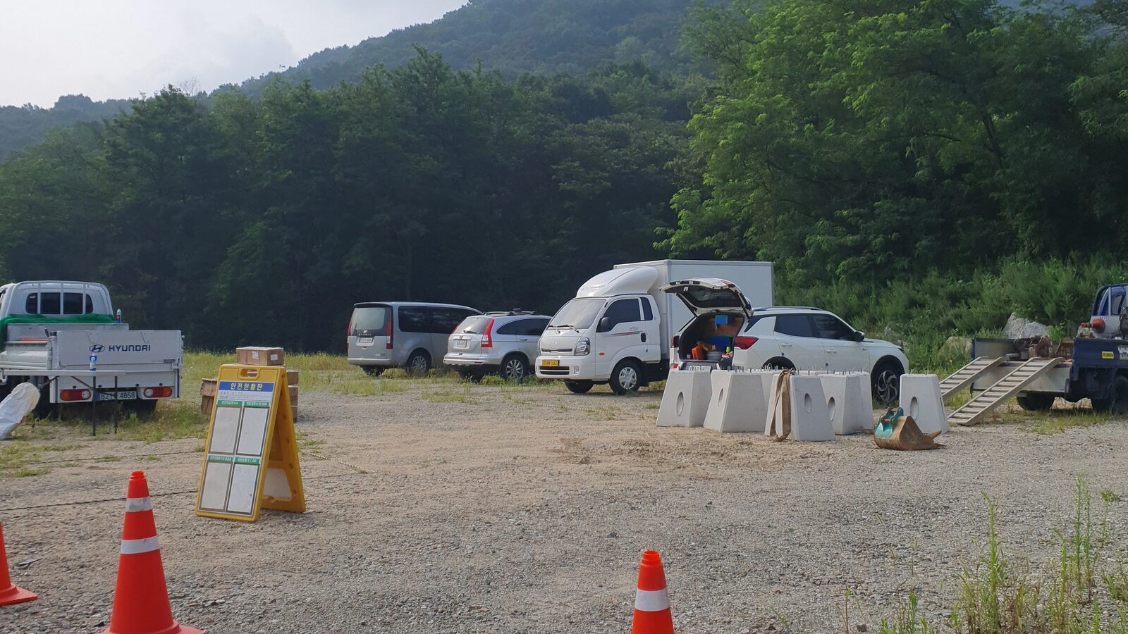 성북 가로등교체 전, 공사현장 안전콘 설치